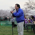 55th Mother Cup 07696.JPG