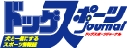 DSJ logo.gif