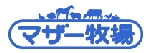 motherfarm logo.gif