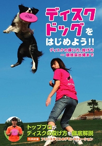 ジャケット表紙.jpg